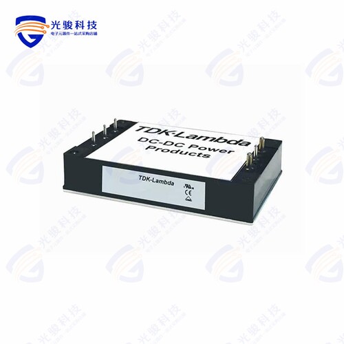 HQA24120W480V-N07-S《DC DC CONVERTER 48V 120W》