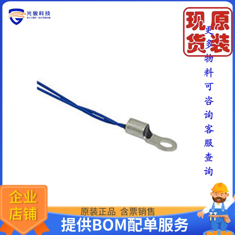 NTCALUG01T103G501《仓库现货THERM NTC 10KOHM 3984K RING LUG》