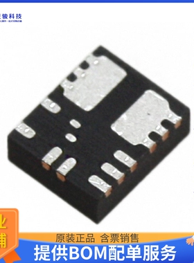 SC202AMLTRT电源模块【DC DC CONVERTER 0.8-3.3V】