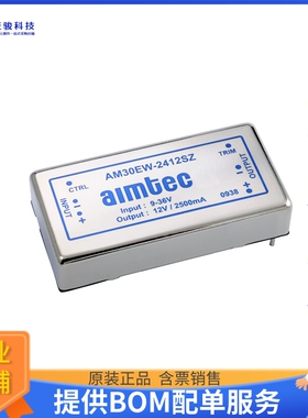 AM30EW-240512TZ电源模块【DC DC CONVERTER 5V +/-12V 27W】