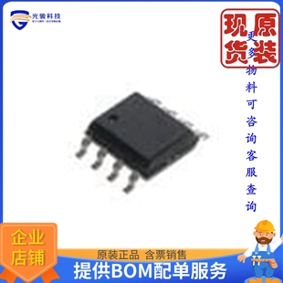 W25Q32JWSSIM《仓库现货 IC FLASH 32MBIT SPI/QUAD 8SOIC》
