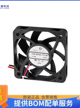 无刷直流风扇CFM-5010C-170-361【DC AXIAL FAN, 50 MM SQUARE, 1