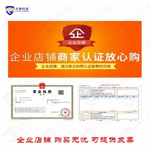 TCS34001FNM《TCS34001FNM ODFN6 LF T&RDP》