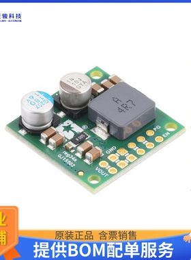 5576电源模块【9V, 5A STEPDOWN VREG D42V55F9】