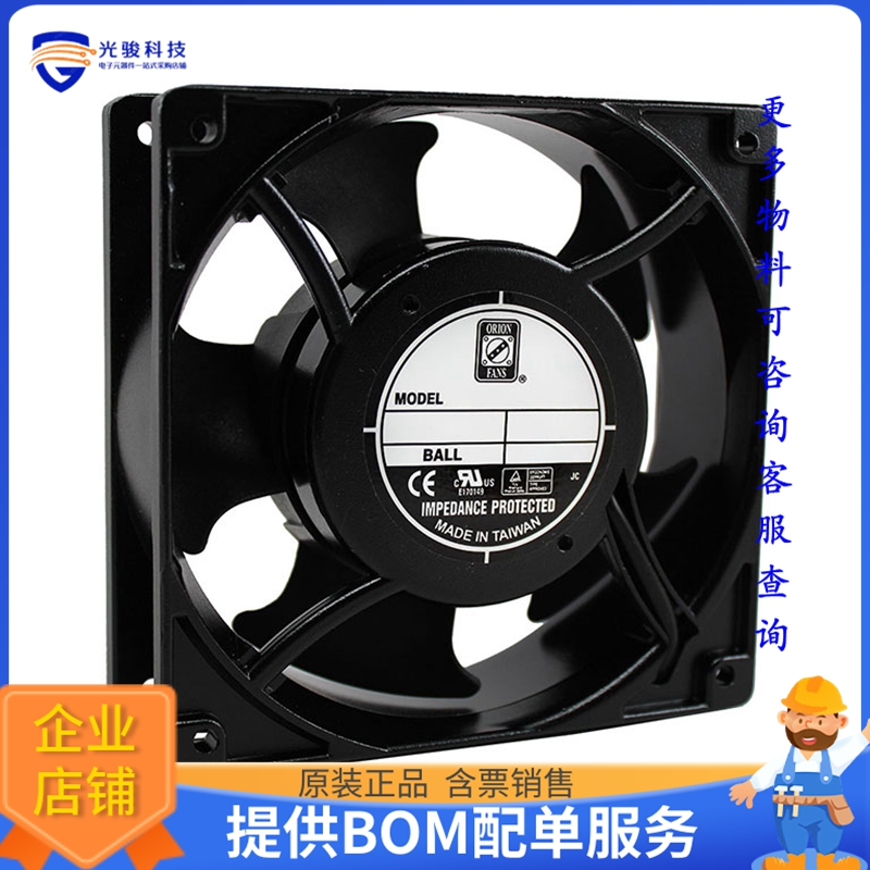 AC风扇OA109AP-22-2WB【FAN AC 120X38 220V BALL】