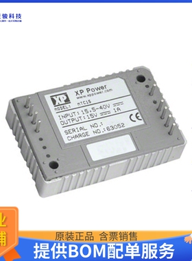 MTC15028S28电源模块【DC DC CONVERTER 28V 150W】