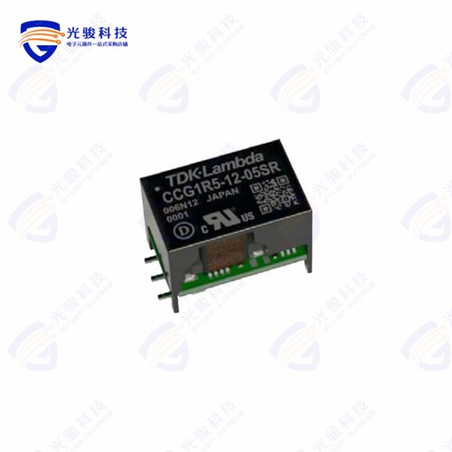 CCG1R5-48-05SR《DC DC CONVERTER 5V 1.5W》