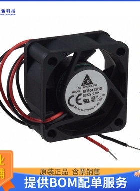 无刷直流风扇EFB0412HD【FAN AXIAL 40X20MM 12VDC WIRE】