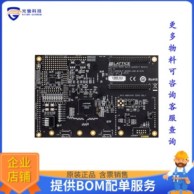 LCMXO3LF-9400C-ASC-B-EVN【MACHXO3-9400 DEVELOPMENT BOARD】FP