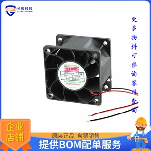 AXIAL FAN 60X38MM 24VDC 无刷直流风扇ME6038L24B WIRE FSR