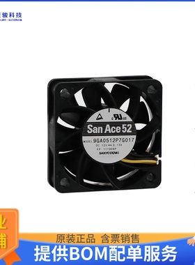 无刷直流风扇9GA0512P7G017【FAN AXL 52X15MM 12VDC RECT CONN】