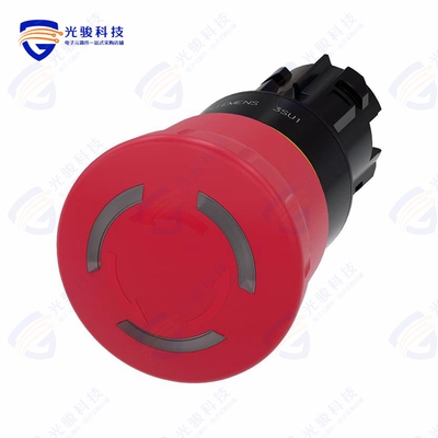 3SU10011HB200AA0 《ILLUM EMERG-STOP,TWIST REL RED M》