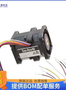 无刷直流风扇9CRA0412P4K03【FAN AXIAL DUAL 40X48MM 12VDC】