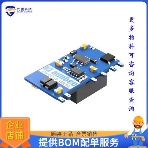 AMEOFL10-3S480LPZ电源模块【AC/DC CONVERTER 3.3V 6.6W】