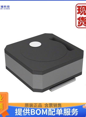 VLCF4018T-4R7N1R0-2《仓库现货FIXED IND 4.7UH 1.07A 101MOHM S