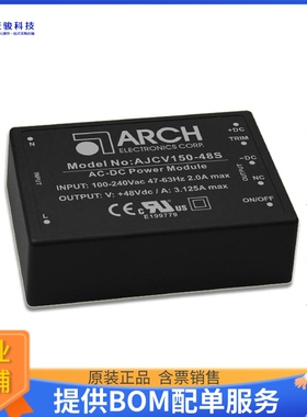AJCV150-48S电源模块【150W AC/DC OVCIII Module 48V】