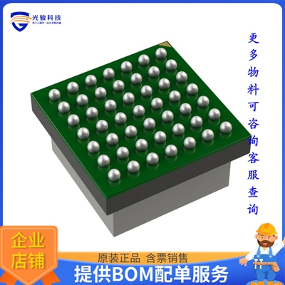 LTM4626EY#PBF电源模块【DC DC CONVERTER 0.6-5.5V】
