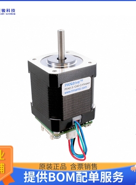 步进电机马达PD42-3-1240-CANOPEN【PANDRIVE NEMA17, 24V, 0.44N