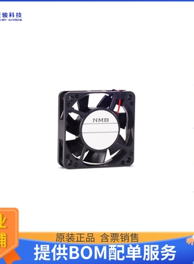 无刷直流风扇06015VE-12P-CT-00【FAN AXIAL 60X15MM 12VDC WIRE