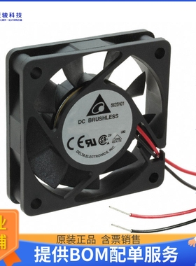 无刷直流风扇AFB0605MC【FAN AXIAL 60X13MM BALL 5VDC WIRE】
