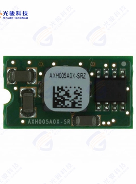 AXH005A0X-SRZ《DC DC CONVERTER 0.8-3.6V 18W》