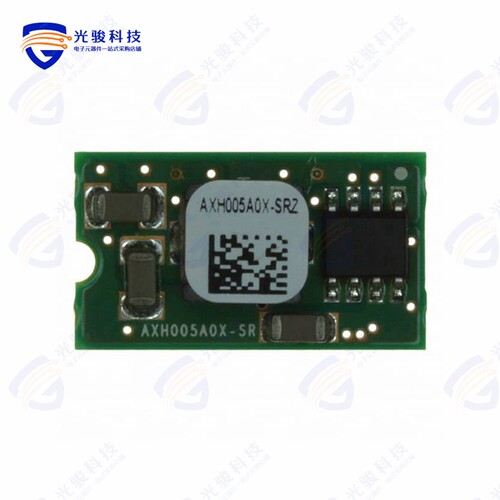 AXH005A0X-SRZ《DC DC CONVERTER 0.8-3.6V 18W》