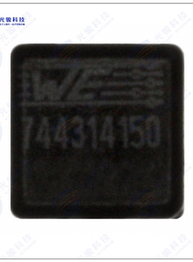 744314150 电感器FIXED IND 1.5UH 13A 4.3 MOHM SMD