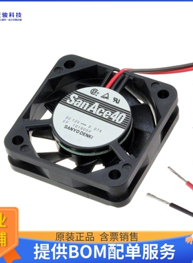 无刷直流风扇109P0412M602【FAN AXIAL 40X20MM 12VDC WIRE】