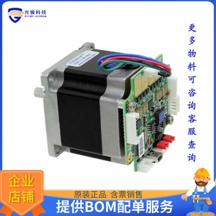 TMCL STEPPER MOTOR 步进电机马达PD57 BIPOLAR 1160 HYBRID