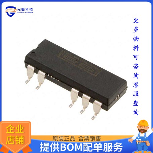 DCV012415DP-U电源模块【DC DC CONVERTER +/-15V 1W】