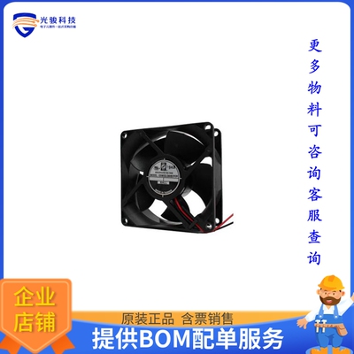无刷直流风扇OD8032-12HBIP69K【FAN AXIAL 80X32MM 12VDC WIRE】
