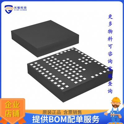 LTM4600HVEV#PBF电源模块【DC DC CONVERTER 0.6-5V】