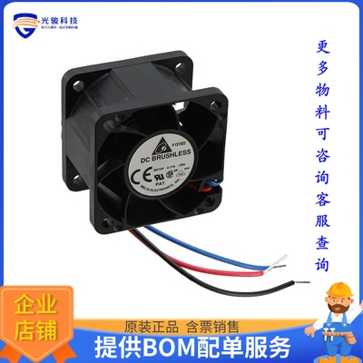 无刷直流风扇FFB0412HHN-F00【FAN AXIAL 40X28MM 12VDC WIRE】