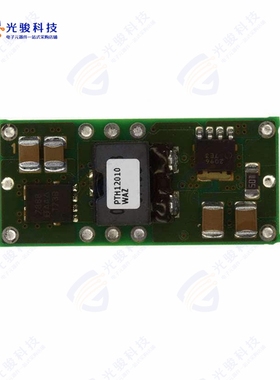 PTH12010WAZT《DC DC CONVERTER 1.2-5.5V 12A》