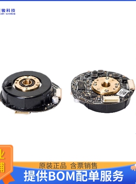 电机马达OVU00244-004【LETO IBLDC MOTOR WITH CONTINUOUS】