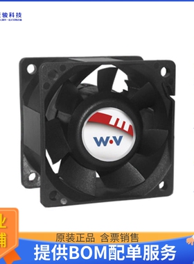 无刷直流风扇DC0603812M2B-2T0【FAN AXIAL 60X38MM 12VDC WIRE】