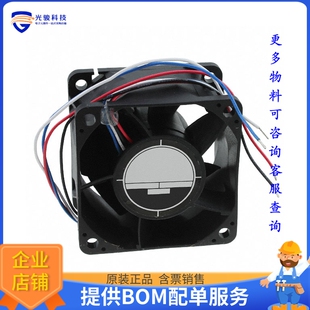 24HHBXC10A 24VDC FAN 60X38MM WIRE AXIAL 无刷直流风扇OD6038