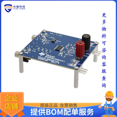 TPA3130D2EVM【EVAL MODULE FOR TPA3130D2】音频放大器评估板