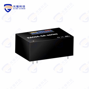09SGA CONVERTER RAC04