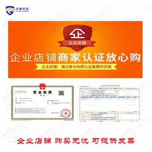 RFDSB121013RU0T 6GHZ BALANCE FILTER