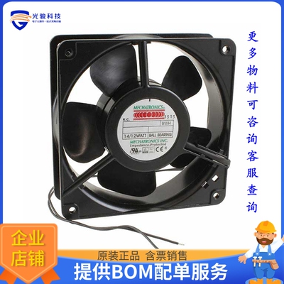 AC风扇UF12A12-BWHR【FAN AXIAL 120X38MM 115VAC】