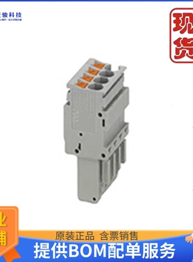 3209895《仓库现货TERM BLOCK PLUG 4POS STR》