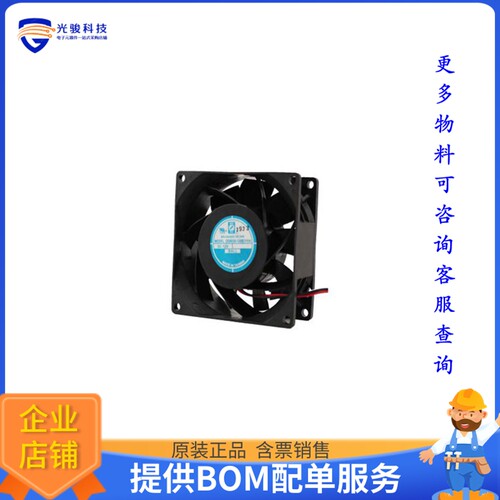 无刷直流风扇OD8038-24HBIP69K【FAN AXIAL 80X38MM 24VDC WIRE】