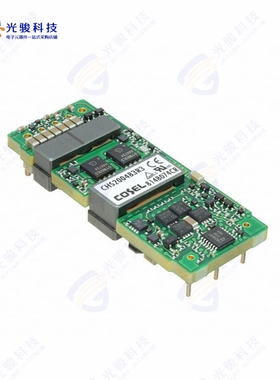 CHS200483R3《DC DC CONVERTER 3.3V 165W》
