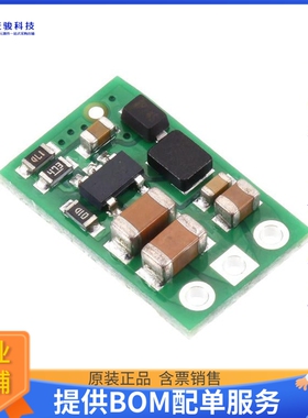 5581电源模块【5V STEPUP VREG U3V9F5】