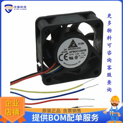 无刷直流风扇AFB0412SHB-SP04【FAN AXIAL 40X15MM 12VDC WIRE】