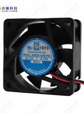 OD6025-24LBIP68《24VDC 60X60X25MM IP68》