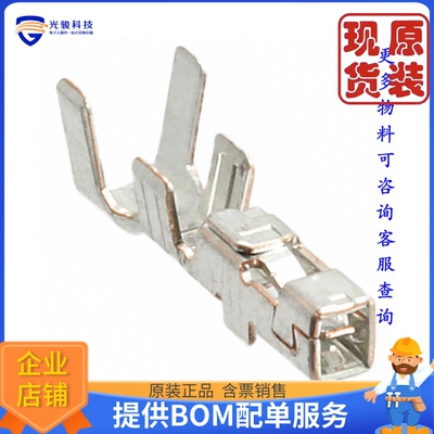1871745-1《仓库现货CONN SOCKET 18-22AWG CRIMP TIN》
