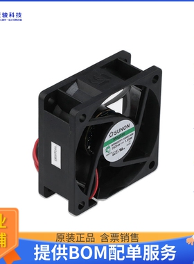 无刷直流风扇4148/MF60252V1-1000U-A99【FAN AXIAL 60X25MM VAPO