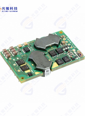 UIQ48T20120-NDA0G《DC DC CONVERTER 12V 240W》
